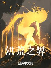 太上无情道口诀