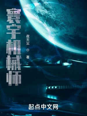 太上无情道的意思