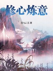 南唐李煜诗词全集