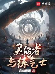 南唐书李煜