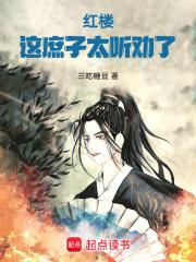 宋清清萧应城全文免费阅读