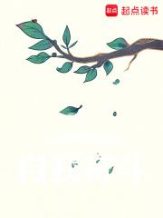 七个姐姐寻找捡垃圾的小孩的