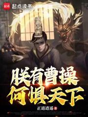 七个姐姐寻找捡垃圾的小孩