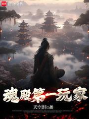 藏起孕肚离婚