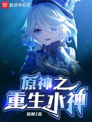 郁总全球疯找短剧