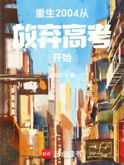 被刚出狱的人寻仇怎么办