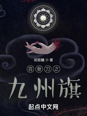 重生七十年代喜当娘