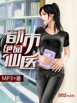 学姐捉弄学弟视频