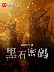 小花的成长过程从发芽到开花的图片
