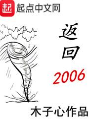 学姐学弟教室