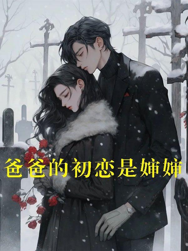 搁浅浙江