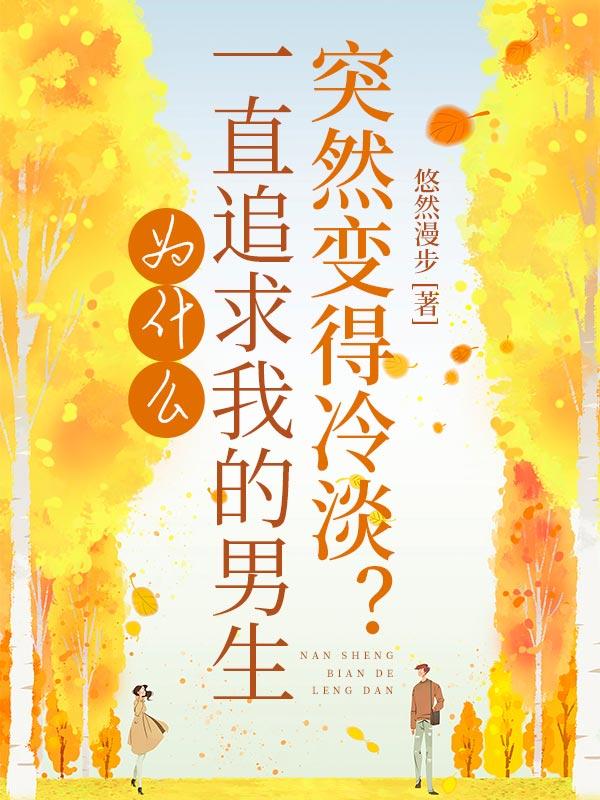 女主林秀娟