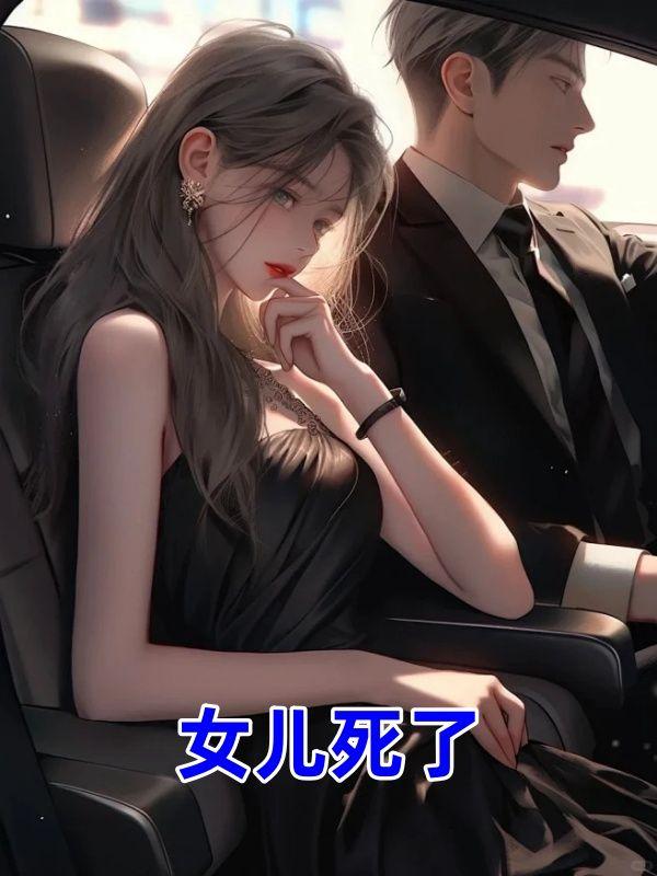 夏天有什么花开