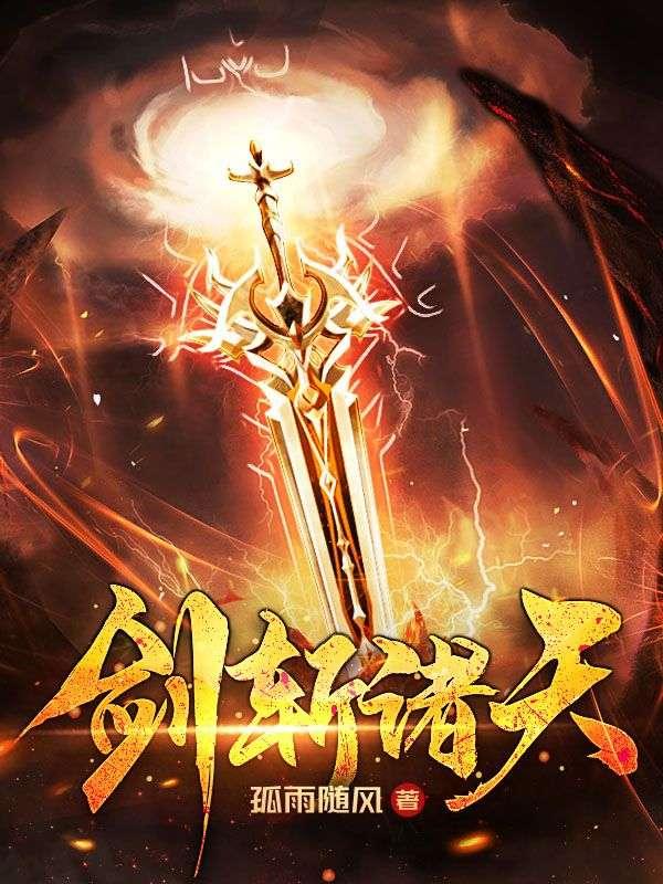夏天的夜晚三年级小练笔
