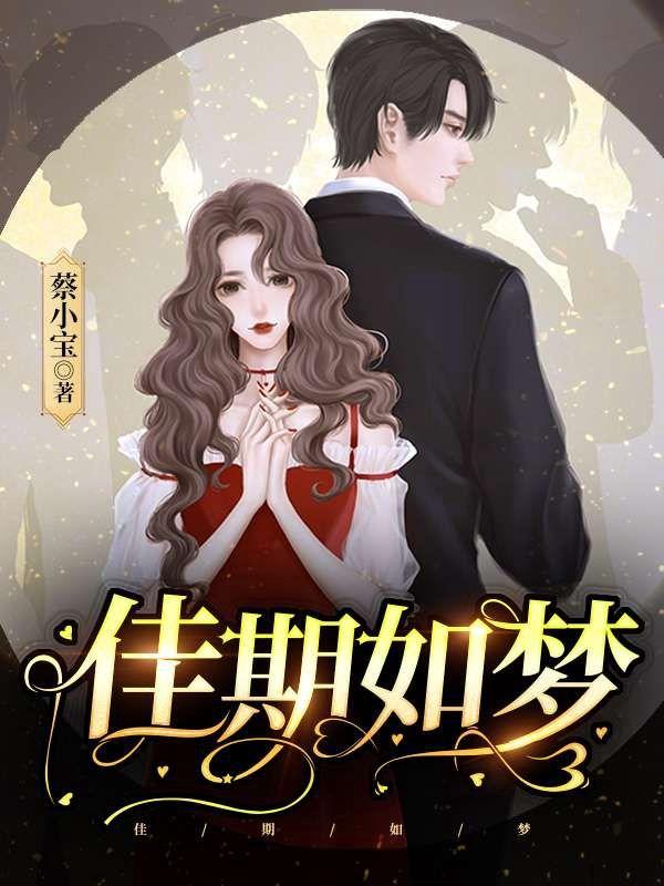 重生后绿茶影帝