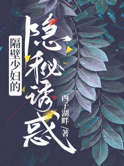 重生后手撕绿茶大闹婚宴