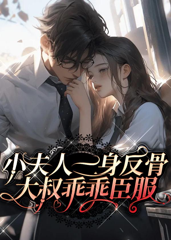 美食小吃摊