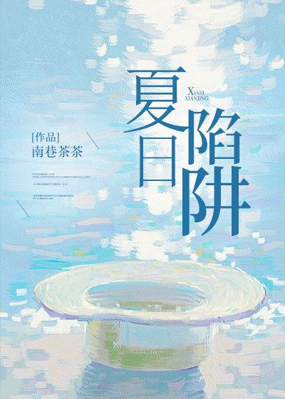 美食小吃学校