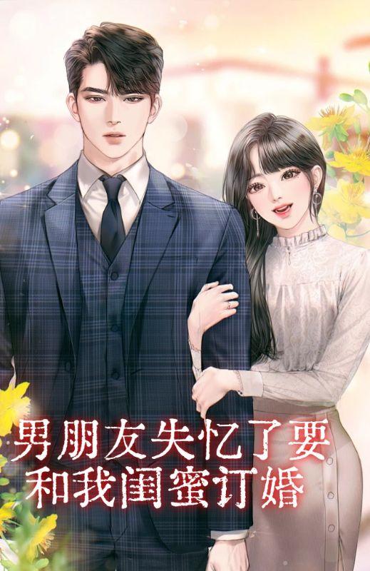 小吃摊