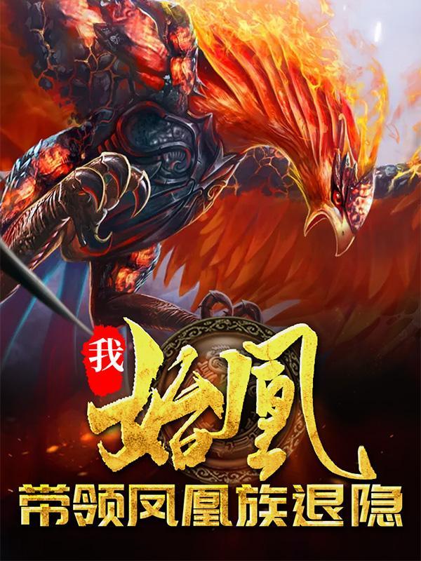 女主叫宋暖暖