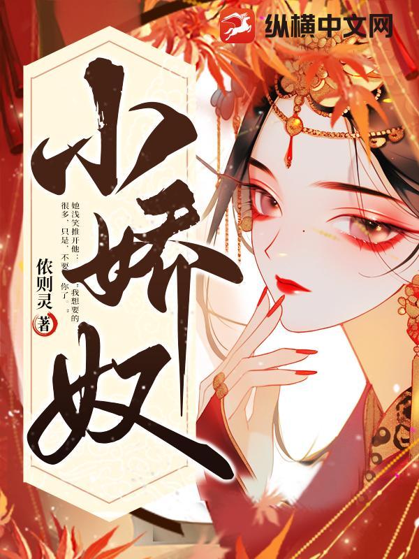 爱让我死心
