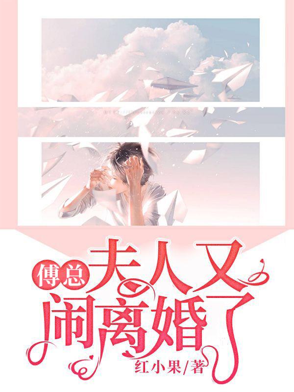 与我周旋久宁作我原文翻译