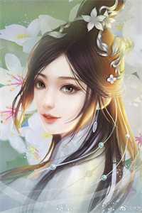 我治病花样多