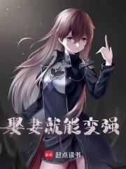 我治病花样多未改