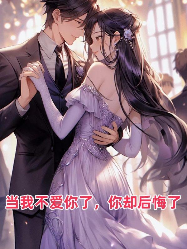开局治疗癌症