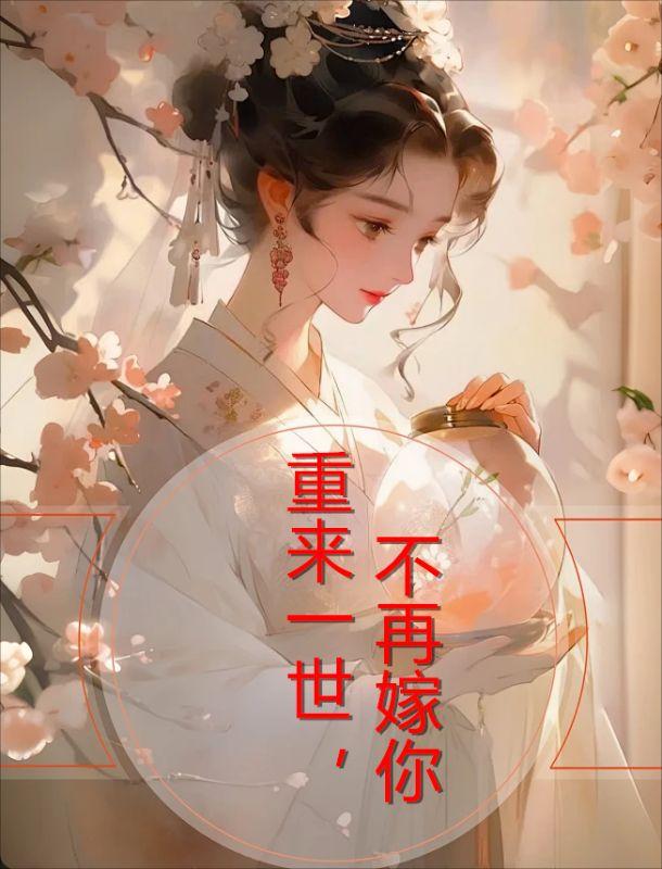 谋杀疑云2