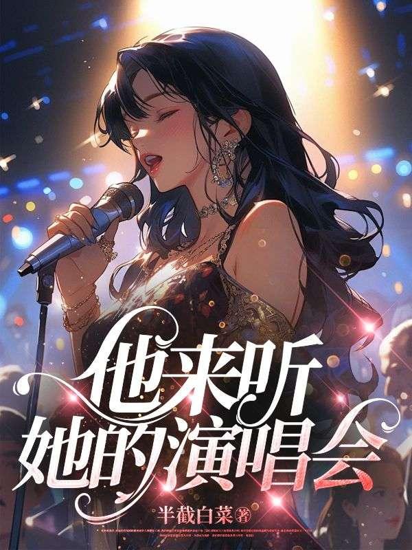 谋杀疑云在线播放免费