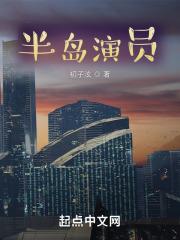 姜念夏陆时越全文免费