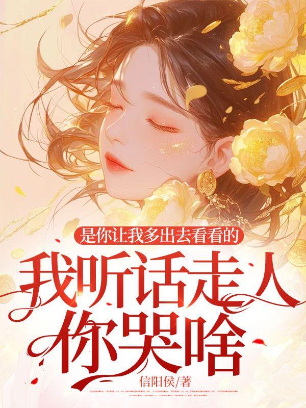 姜念夏陆时越免费读