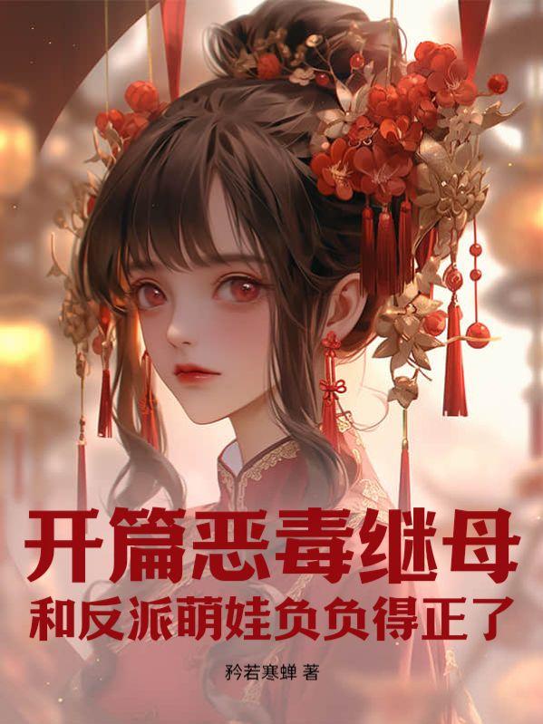 天命风水师全文免费阅读