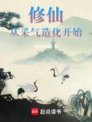 恶魔果实搭配