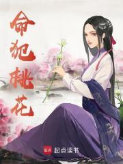 恶魔果实什么系最强