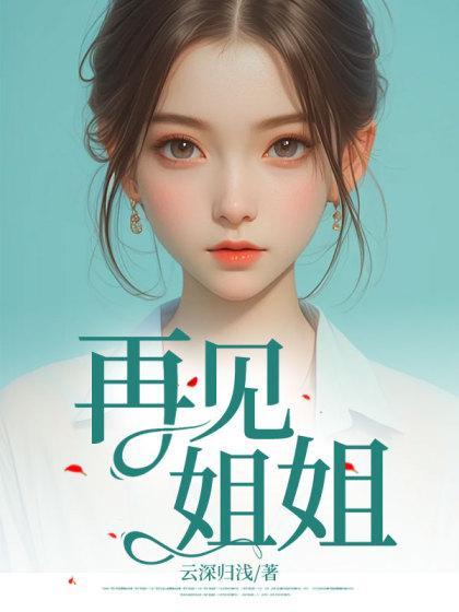 魂魂恶魔果实