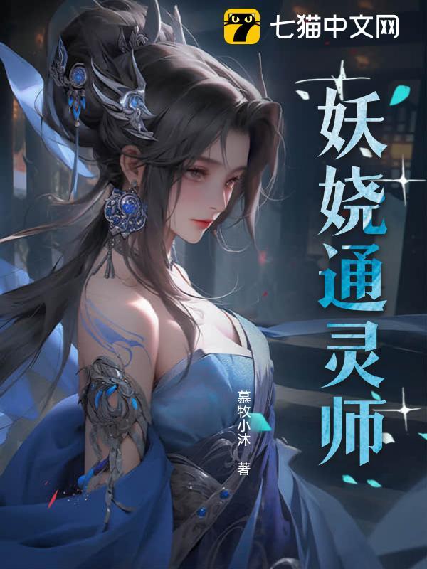 穿越七零先婚后爱赵