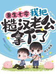 我选择了放手! 作者阴暗的基调