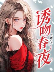 创世神印章