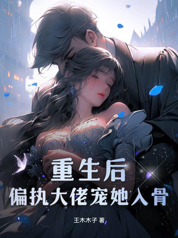 创世纪印痕