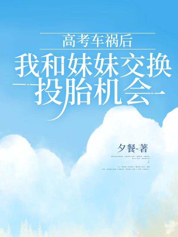 创世神百度百科