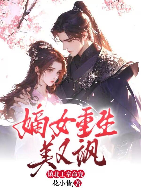 创世纪 百度百科
