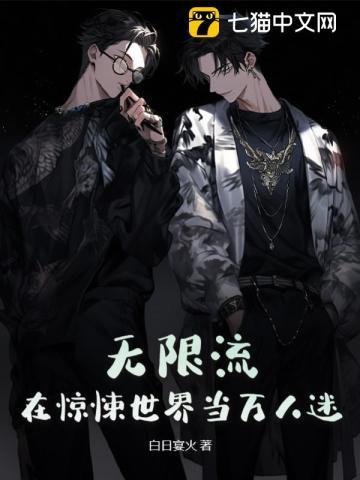 封挽稚容昭全文