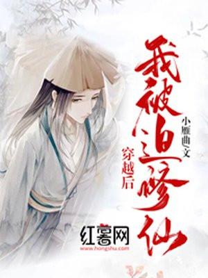封挽稚容昭笔趣阁