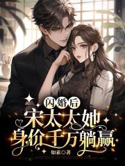 恶魔法则 百科