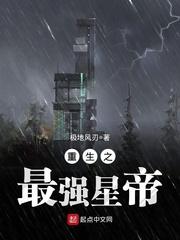 封挽的意思是什么