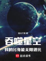 火葬场女工日记结尾章节