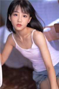 当爱意消磨殆尽免费阅读