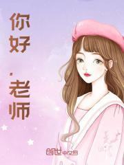 舰载特重兵TXT全文